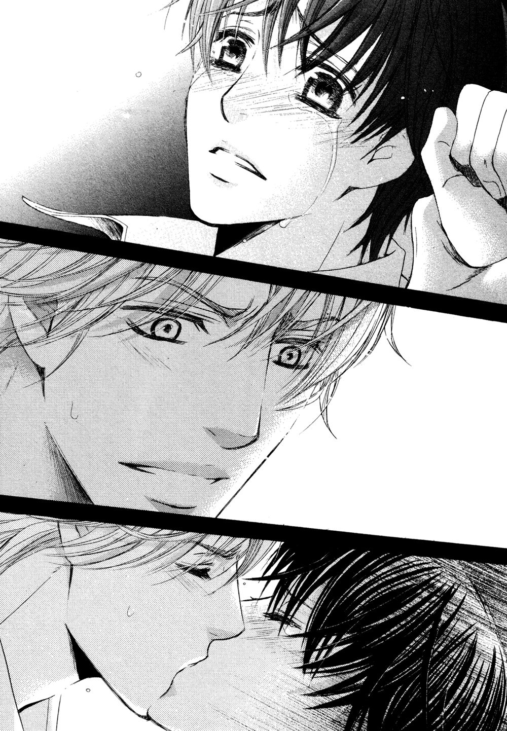 [佳門サエコ] 王子様になれない (ガッシュ 2009年3月号) [英訳]