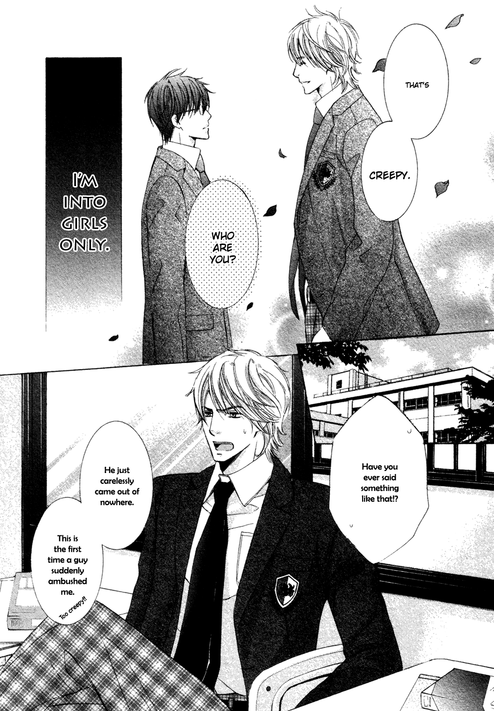 [佳門サエコ] 王子様になれない (ガッシュ 2009年3月号) [英訳]