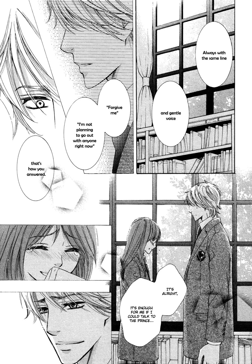 [佳門サエコ] 王子様になれない (ガッシュ 2009年3月号) [英訳]