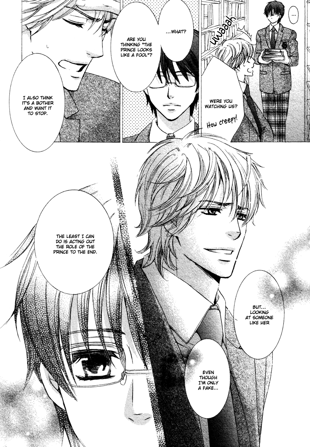 [佳門サエコ] 王子様になれない (ガッシュ 2009年3月号) [英訳]