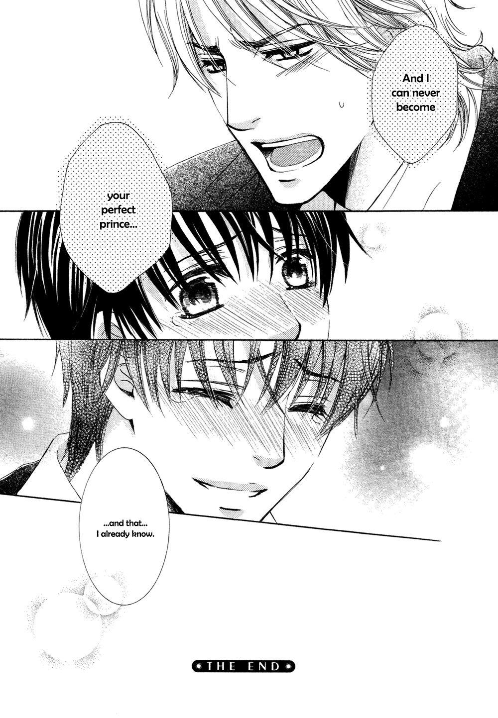 [佳門サエコ] 王子様になれない (ガッシュ 2009年3月号) [英訳]