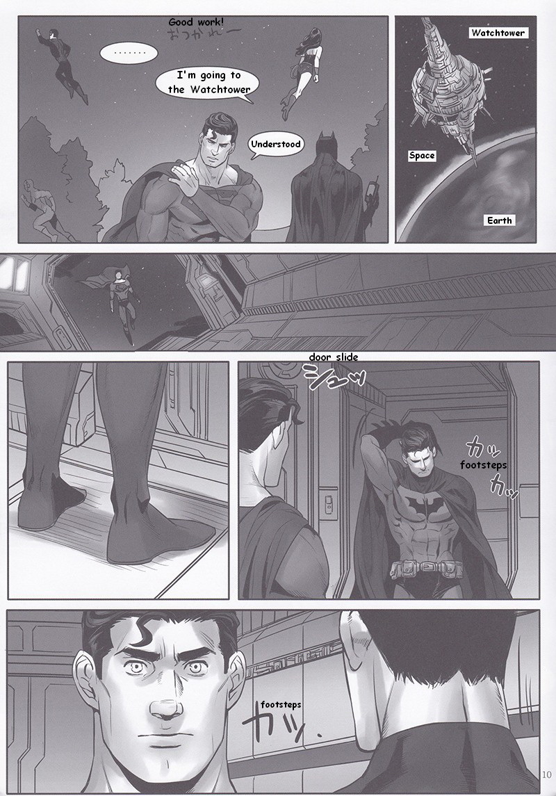 (C86) [下水道めがね (じろう)] DO NOT MIX (Batman、Superman) [英訳]