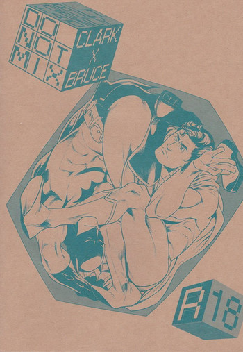 (C86) [下水道めがね (じろう)] DO NOT MIX (Batman、Superman) [英訳]