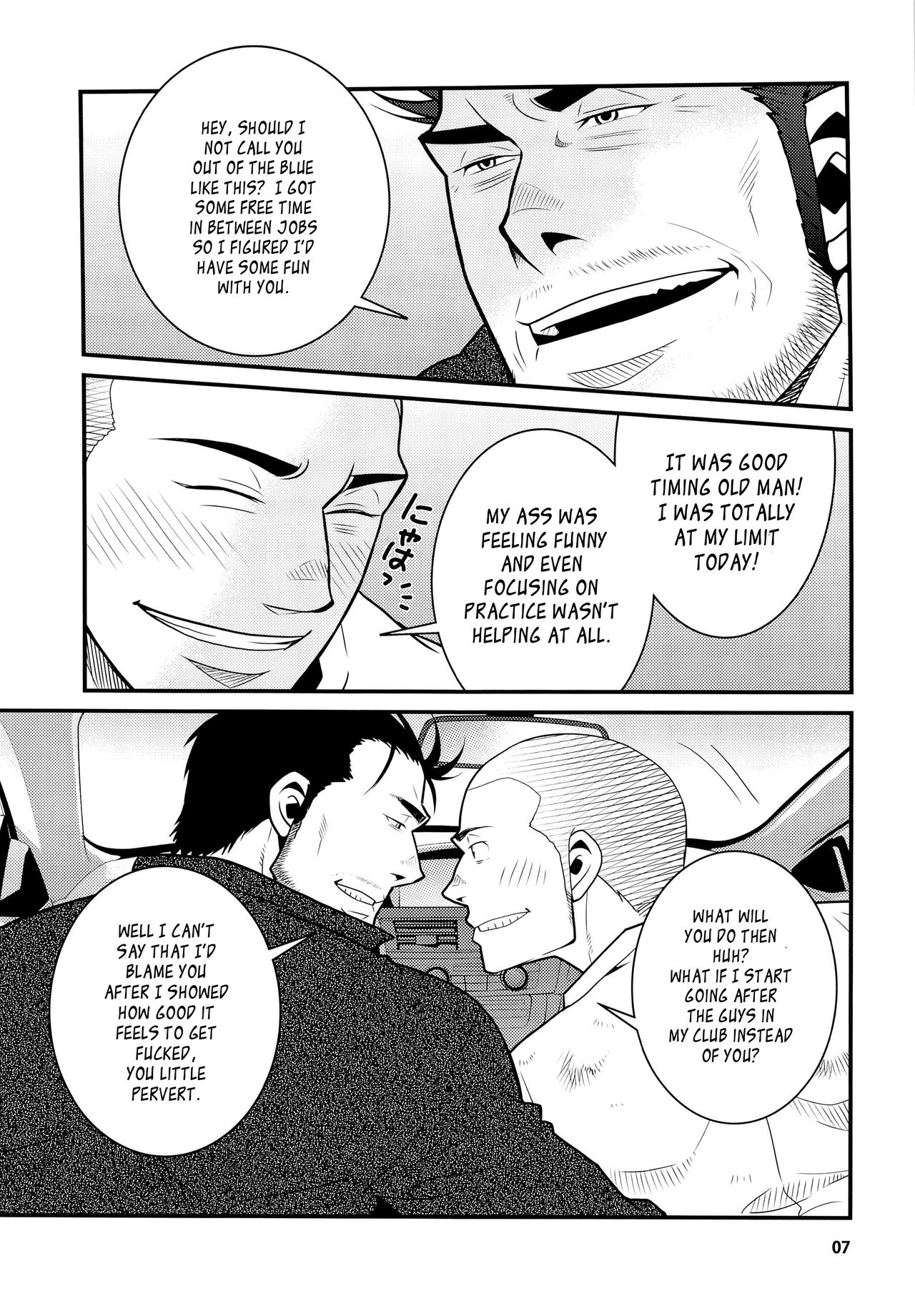 (C87) [マサムネコキチ (松武、松崎司)] 松の間4 [英訳]