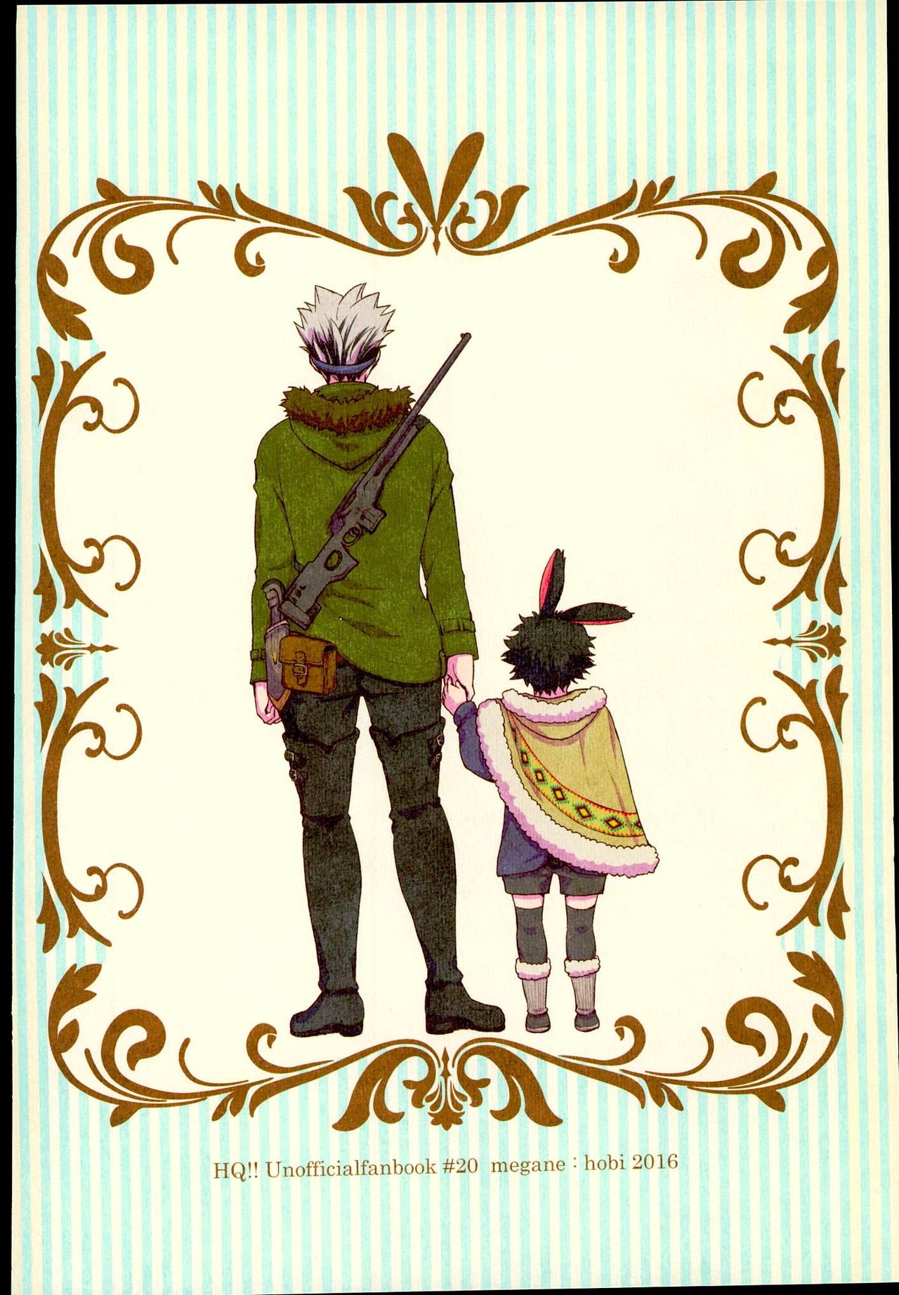 (RTS!!10) [Megane (ホビ)] 咲き誇るきせつ (ハイキュー!!)