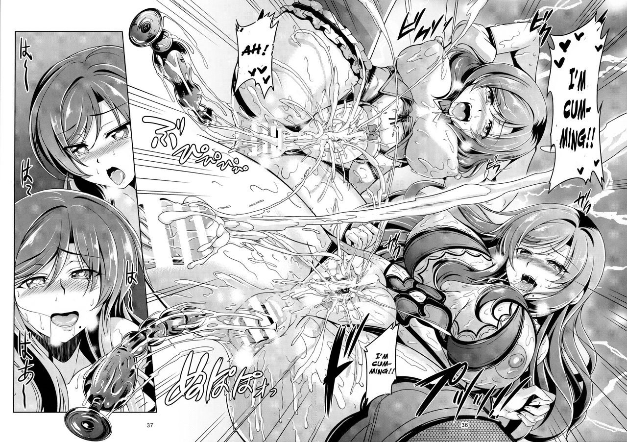 (C90) [風芸WindArTeam (WindArt)] 恋姫ラブマキ!!4 (ラブライブ!) [英訳]