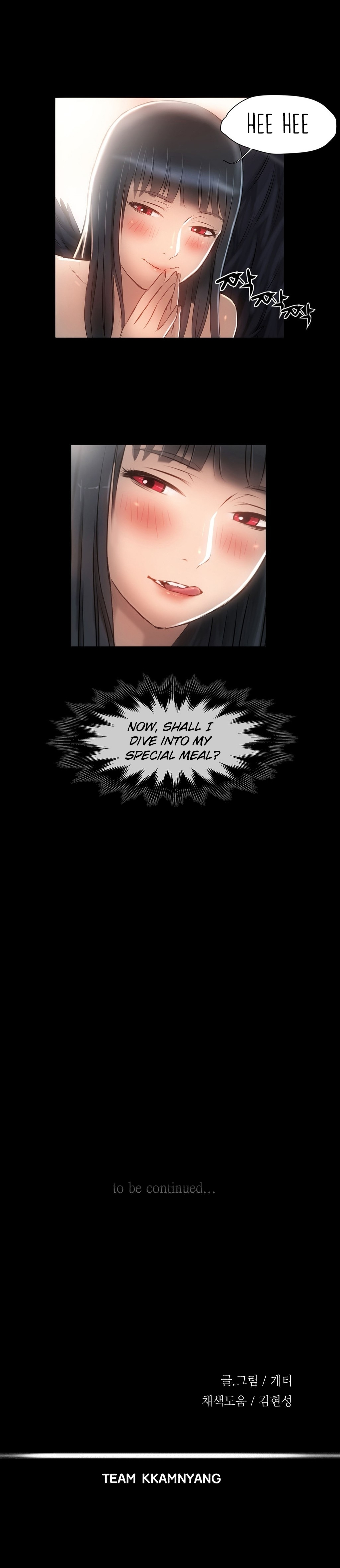 [ゲッティ]サイレンCh.0-6（英語）（YoManga）（進行中）