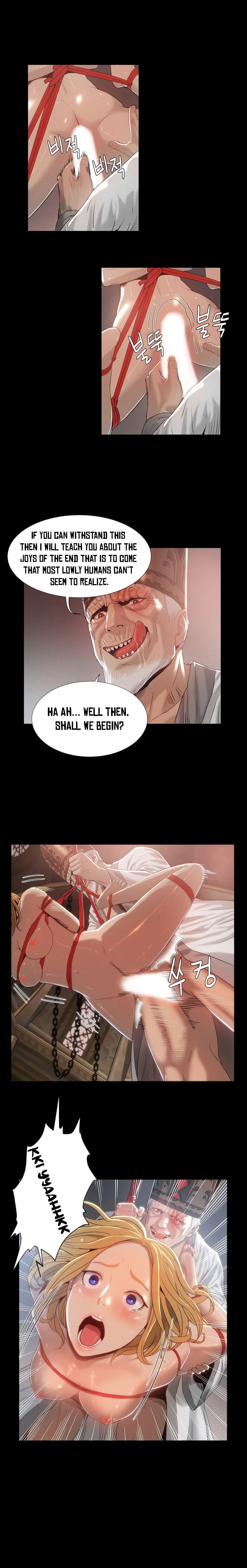 [ゲッティ]サイレンCh.0-6（英語）（YoManga）（進行中）