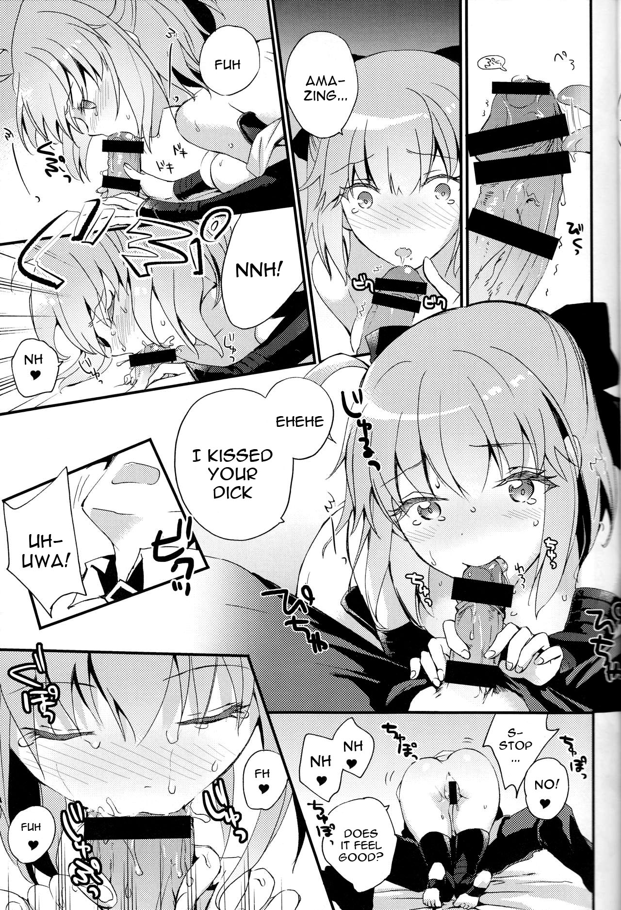 (COMIC1☆10) [ちろるら (煮汁)] きみの瞳に世界が映る (Fate/Grand Order) [英訳]