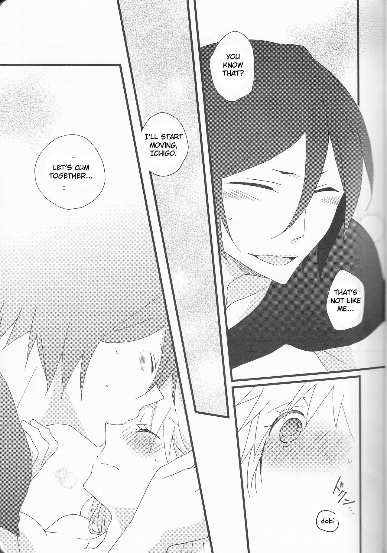 (C82) [生姜うどん、枯葉 (たまご、煌月忍)] Marshmallow chocolate (ブリーチ) [英訳]