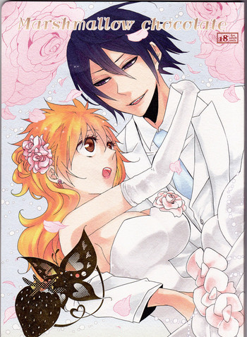 (C82) [生姜うどん、枯葉 (たまご、煌月忍)] Marshmallow chocolate (ブリーチ) [英訳]