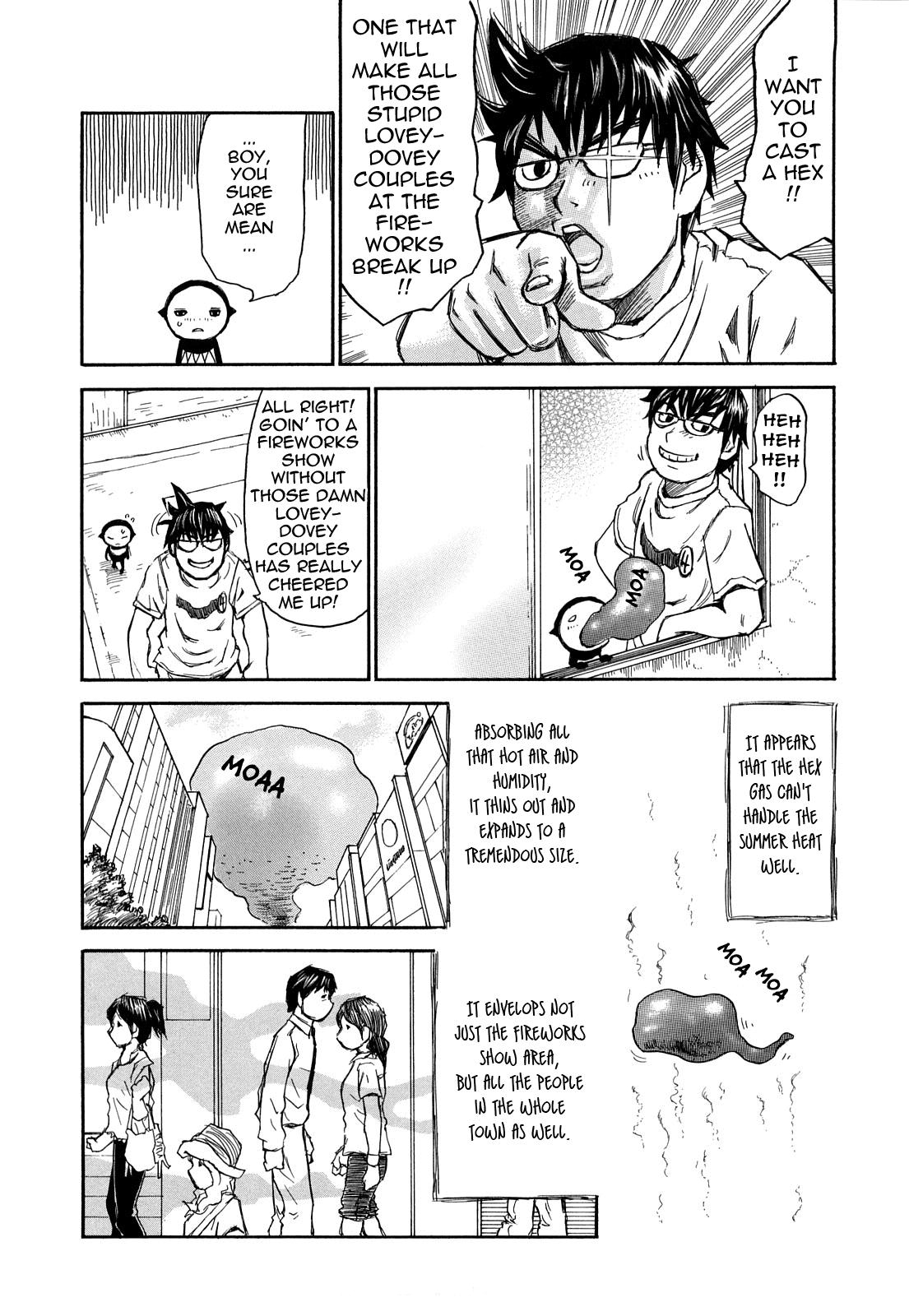 [ミルフィーユ] 覚えたて [英訳] [無修正]