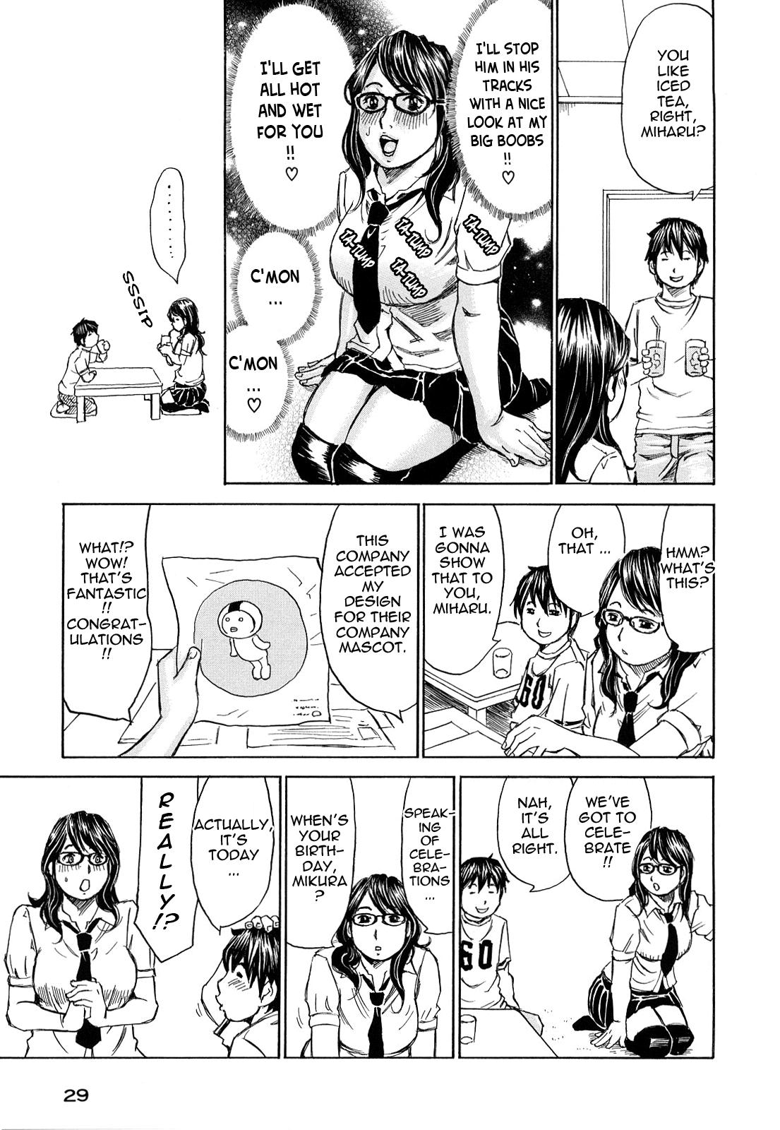 [ミルフィーユ] 覚えたて [英訳] [無修正]