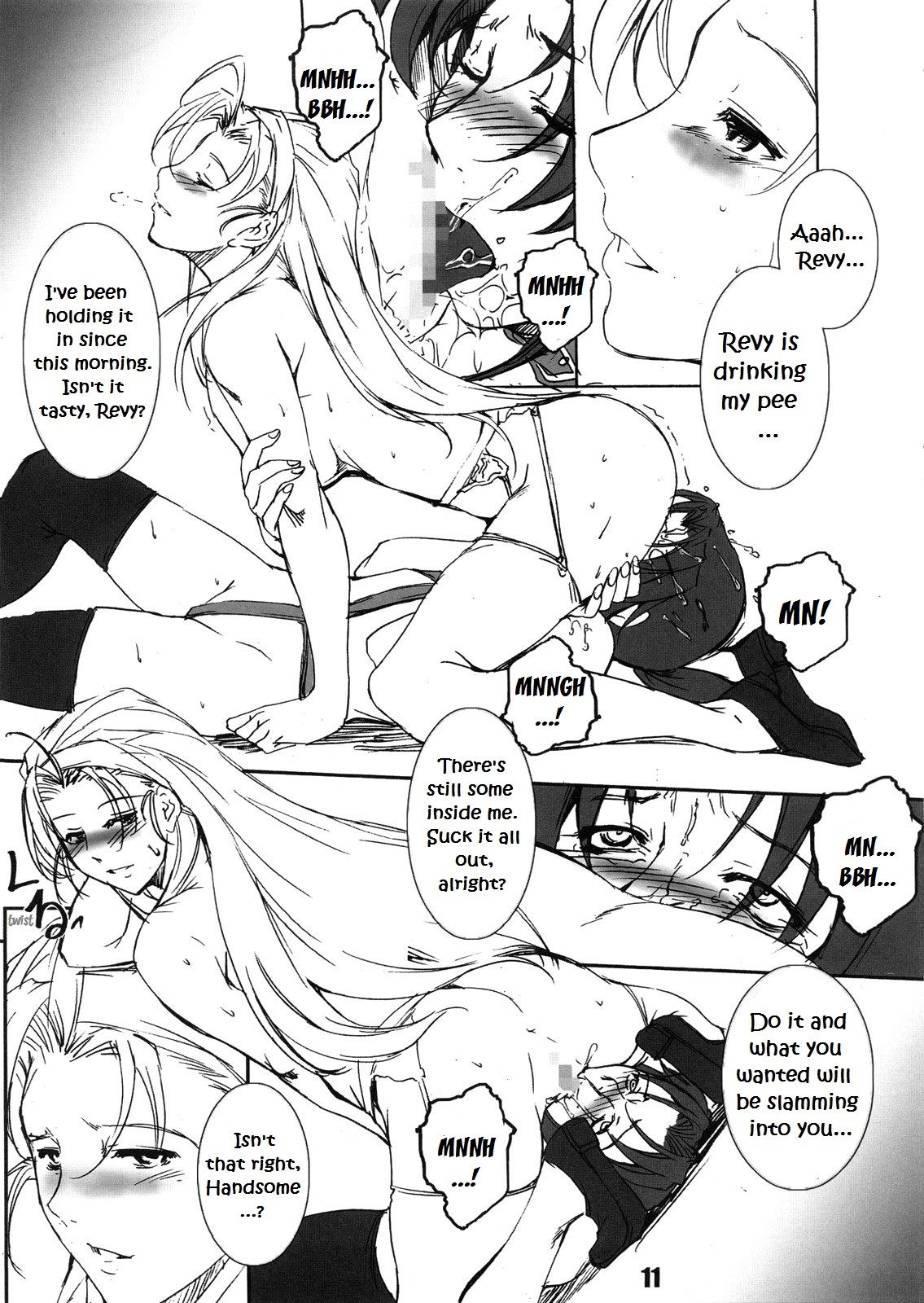 (C72) [Bullet Ballet (天乃一水, 勇魚)] THE USUAL SUSPECTS (ブラック・ラグーン) [英訳]