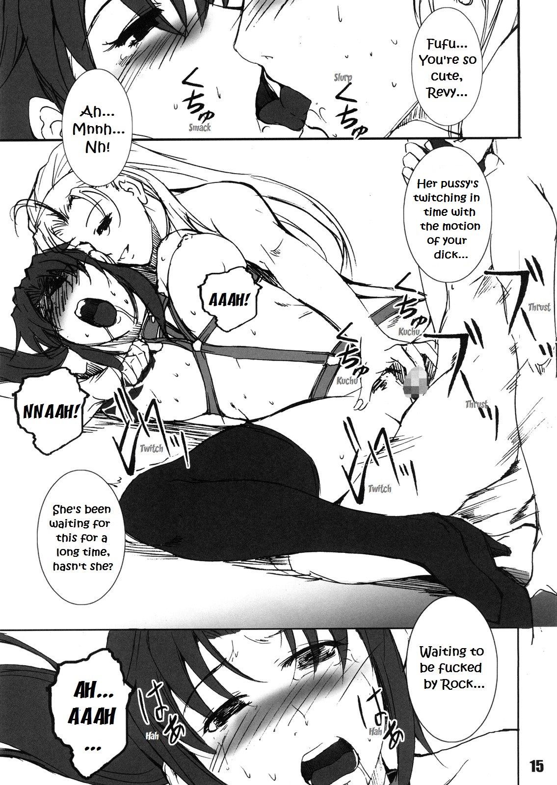 (C72) [Bullet Ballet (天乃一水, 勇魚)] THE USUAL SUSPECTS (ブラック・ラグーン) [英訳]