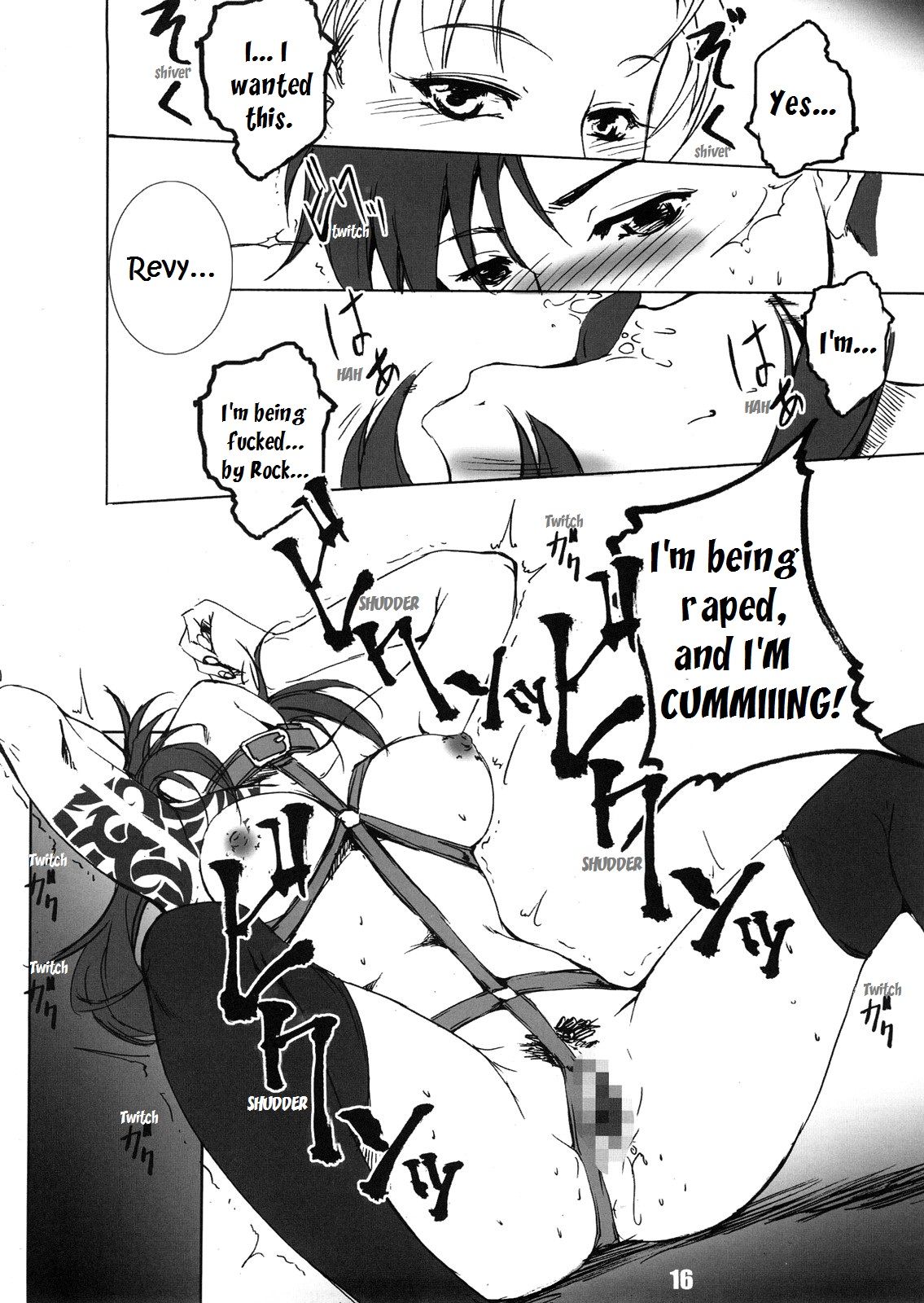 (C72) [Bullet Ballet (天乃一水, 勇魚)] THE USUAL SUSPECTS (ブラック・ラグーン) [英訳]