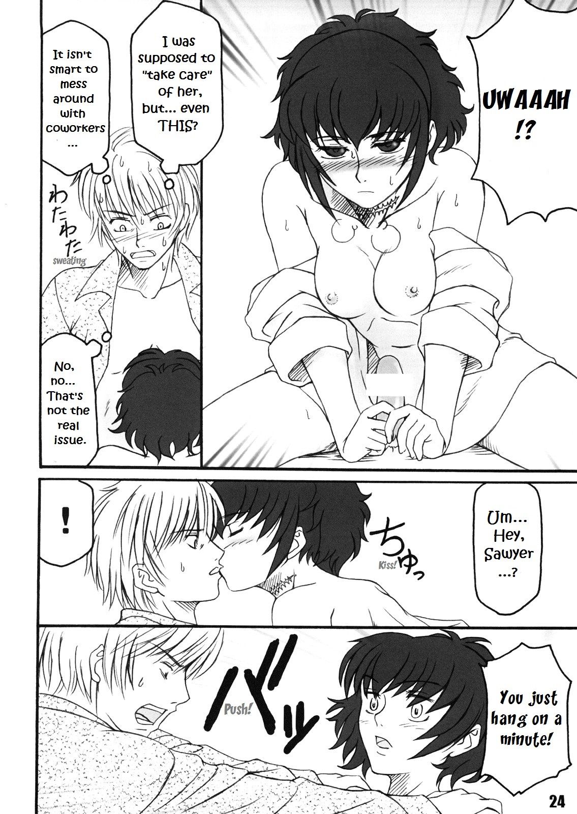 (C72) [Bullet Ballet (天乃一水, 勇魚)] THE USUAL SUSPECTS (ブラック・ラグーン) [英訳]