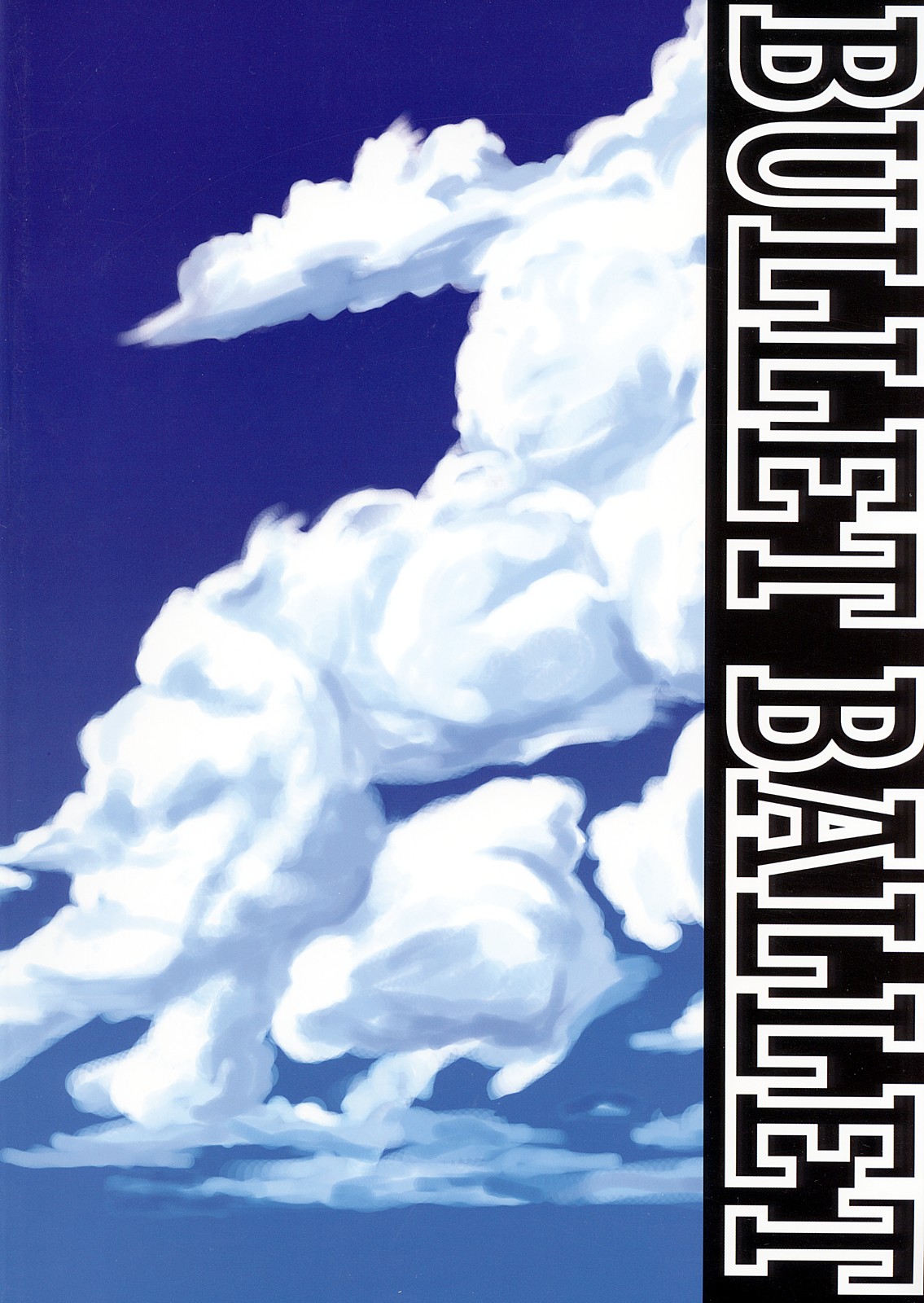 (C72) [Bullet Ballet (天乃一水, 勇魚)] THE USUAL SUSPECTS (ブラック・ラグーン) [英訳]