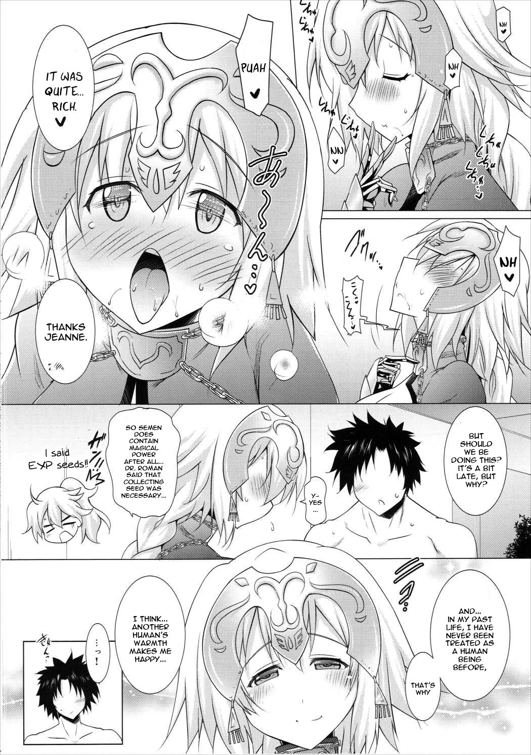 (C89) [瞬間最大風速 (ポニーR)] おっぱいGO! (Fate/Grand Order) [英訳]