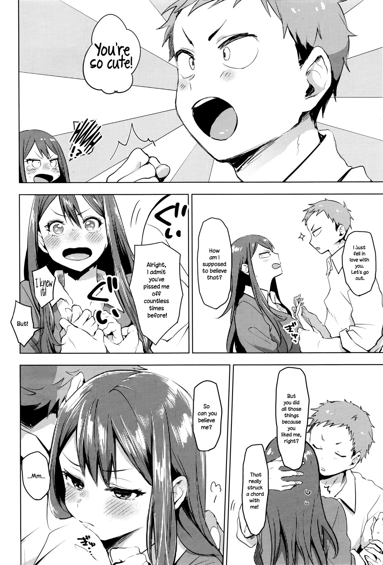 [うえかん] 好きになってほしイモ (コミックホットミルク 2016年10月号) [英訳]