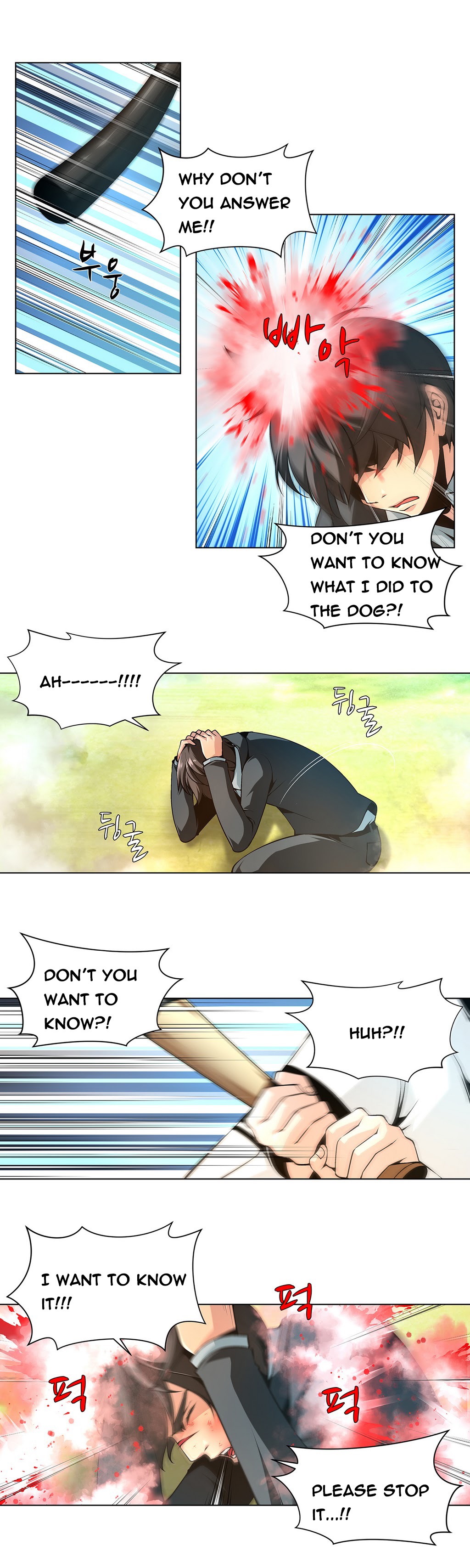 【ファンタスティッククジラ】ツインスレーブCh.1-32（英語）（進行中）