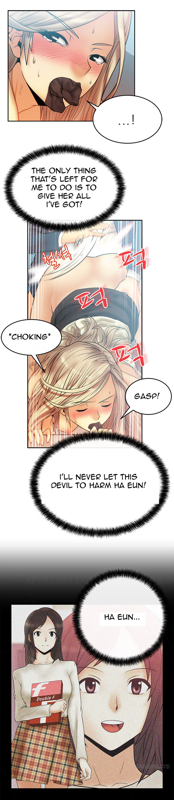 マイオフィスCh.1-43（英語）（継続中）