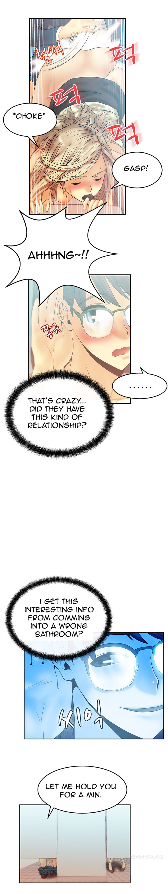 マイオフィスCh.1-43（英語）（継続中）