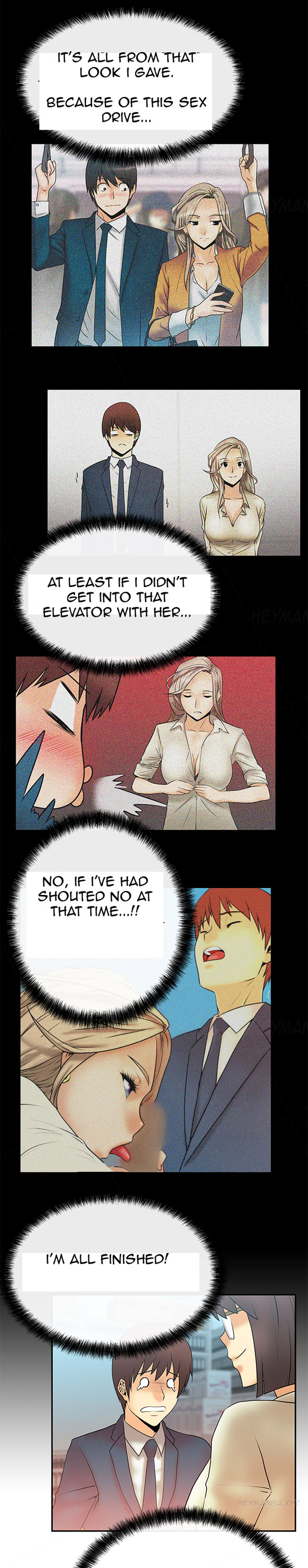 マイオフィスCh.1-43（英語）（継続中）