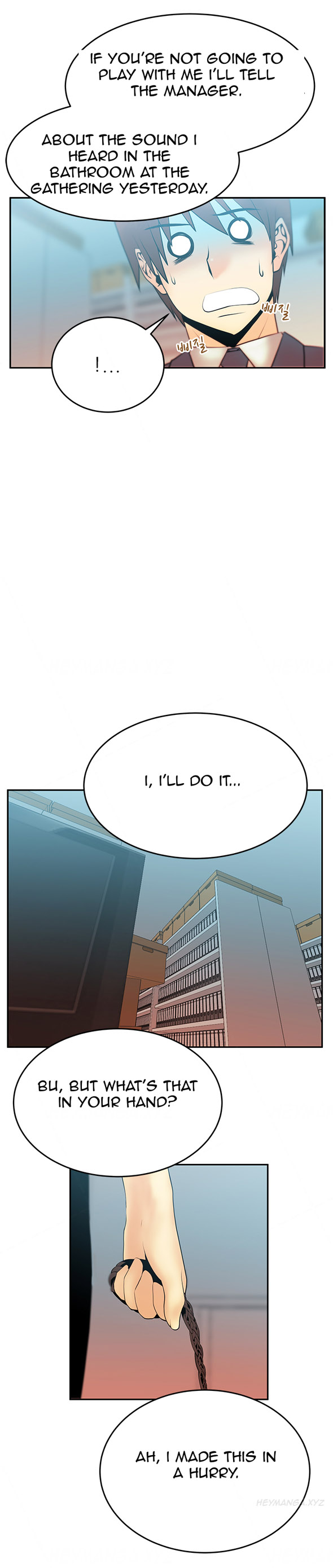 マイオフィスCh.1-43（英語）（継続中）