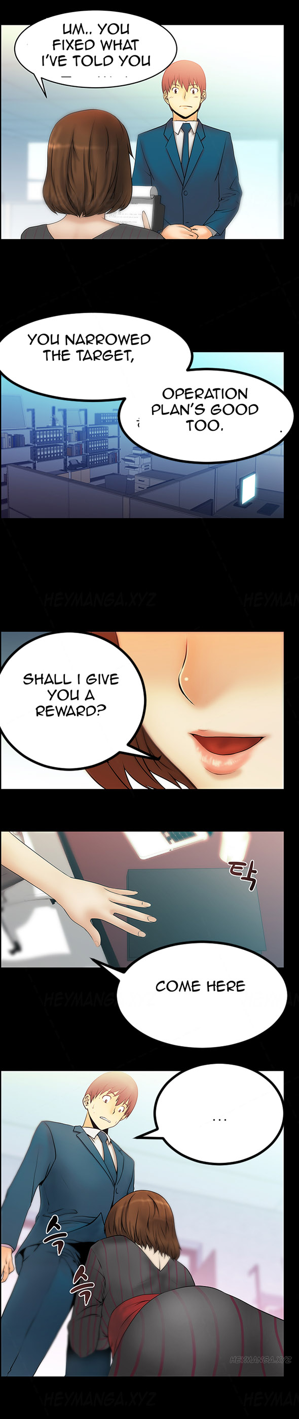 マイオフィスCh.1-43（英語）（継続中）