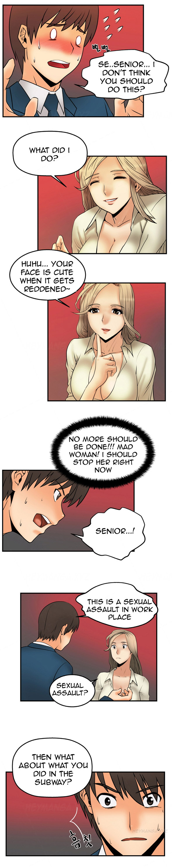 マイオフィスCh.1-43（英語）（継続中）