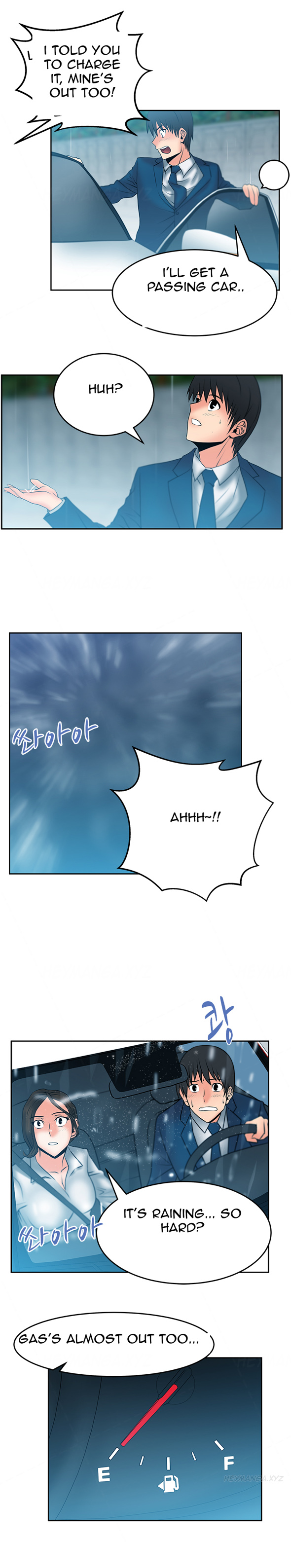 マイオフィスCh.1-43（英語）（継続中）