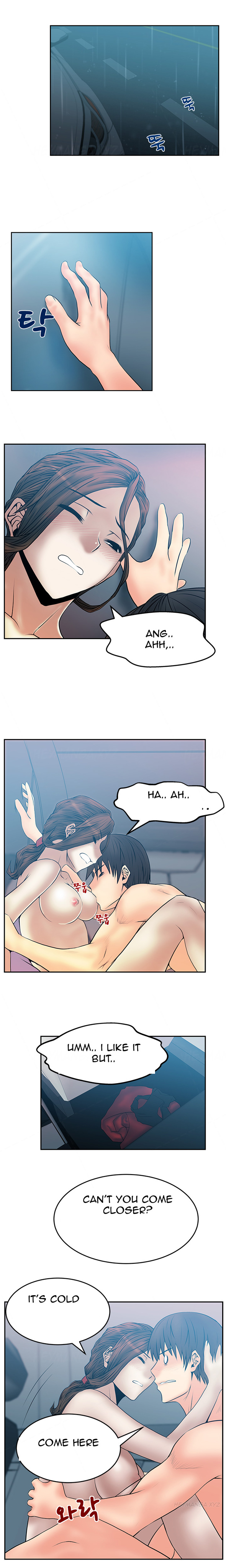 マイオフィスCh.1-43（英語）（継続中）