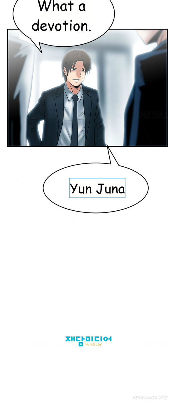 マイオフィスCh.1-43（英語）（継続中）