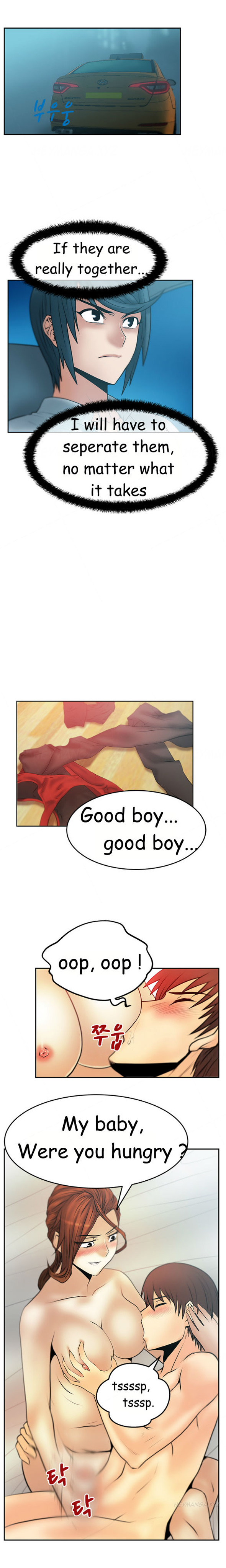 マイオフィスCh.1-43（英語）（継続中）