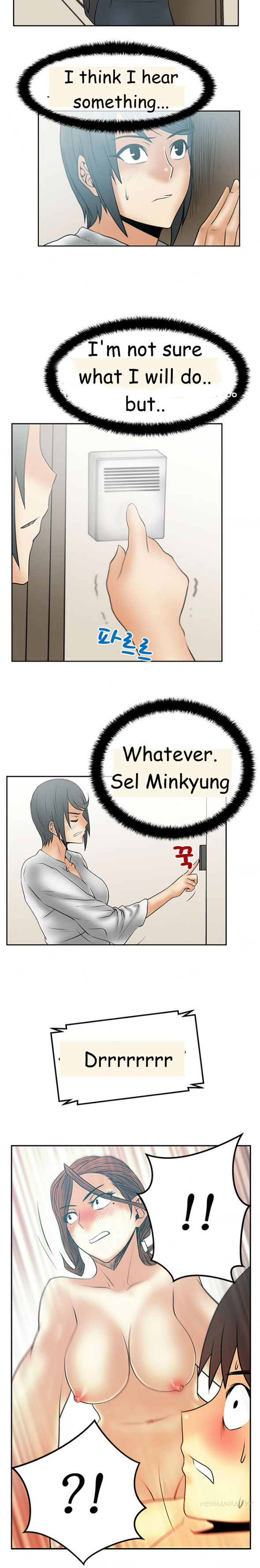 マイオフィスCh.1-43（英語）（継続中）