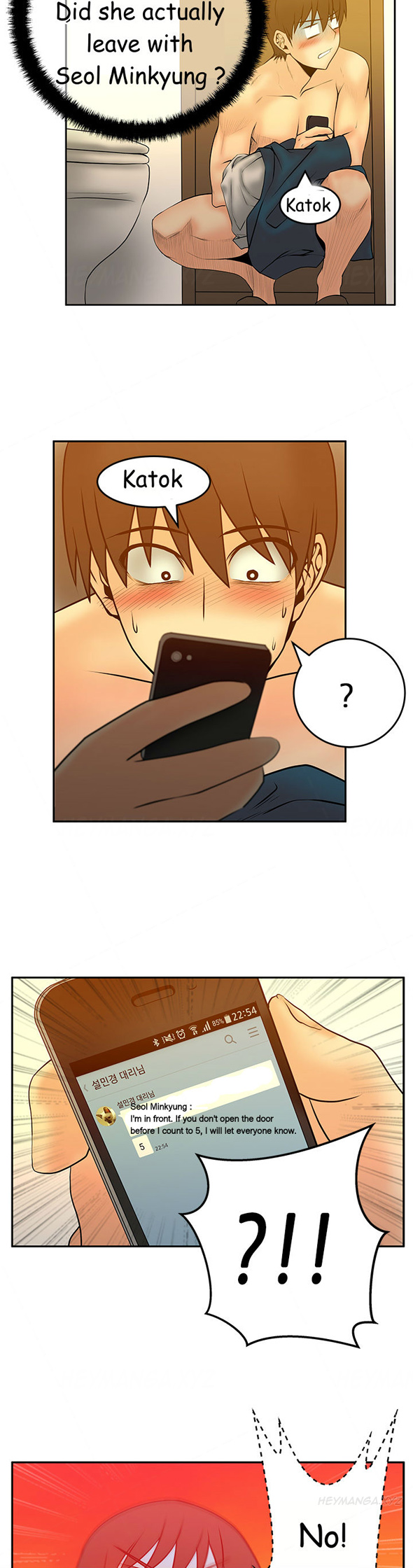 マイオフィスCh.1-43（英語）（継続中）