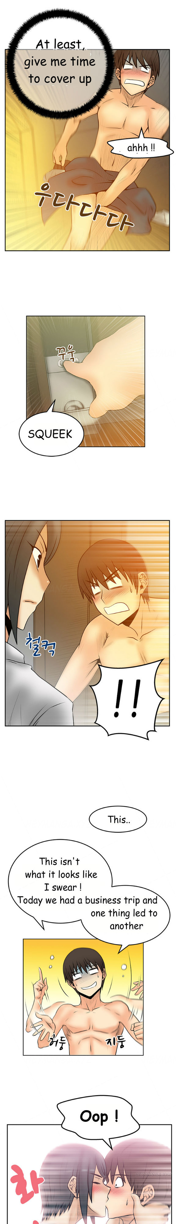 マイオフィスCh.1-43（英語）（継続中）