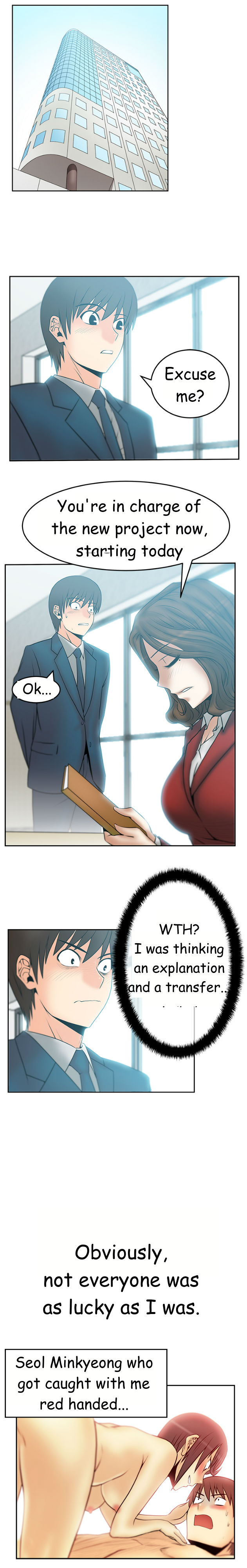 マイオフィスCh.1-43（英語）（継続中）