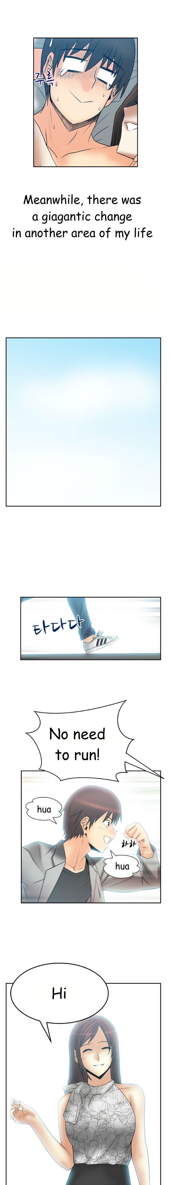 マイオフィスCh.1-43（英語）（継続中）