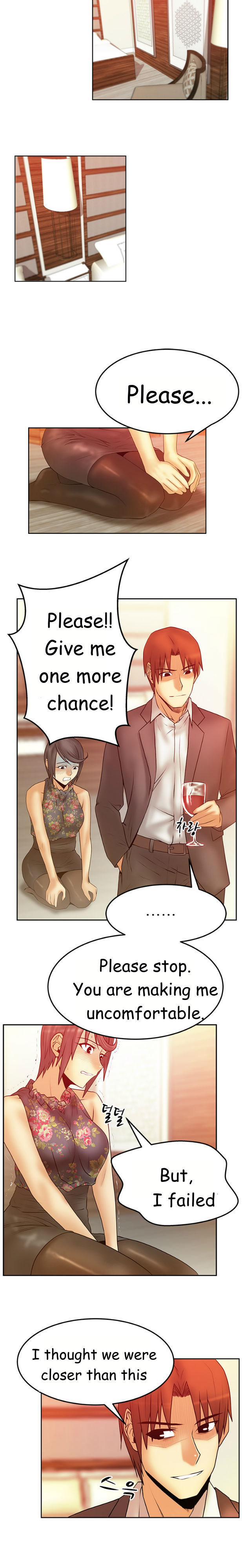 マイオフィスCh.1-43（英語）（継続中）