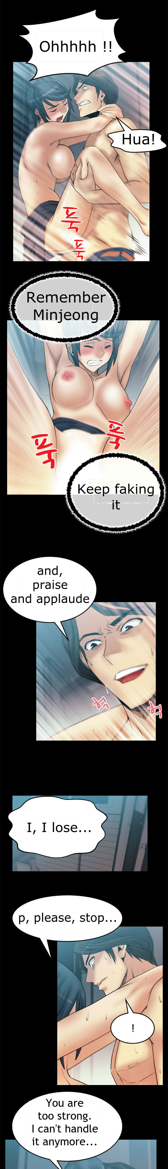 マイオフィスCh.1-43（英語）（継続中）