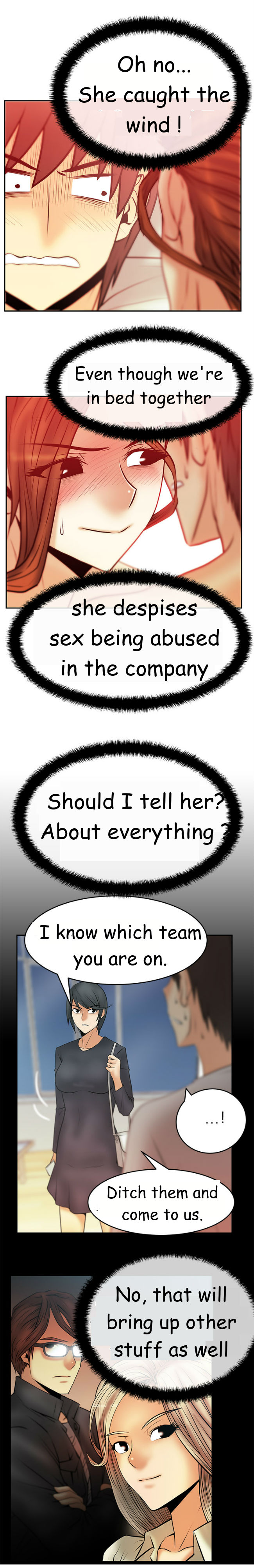 マイオフィスCh.1-43（英語）（継続中）