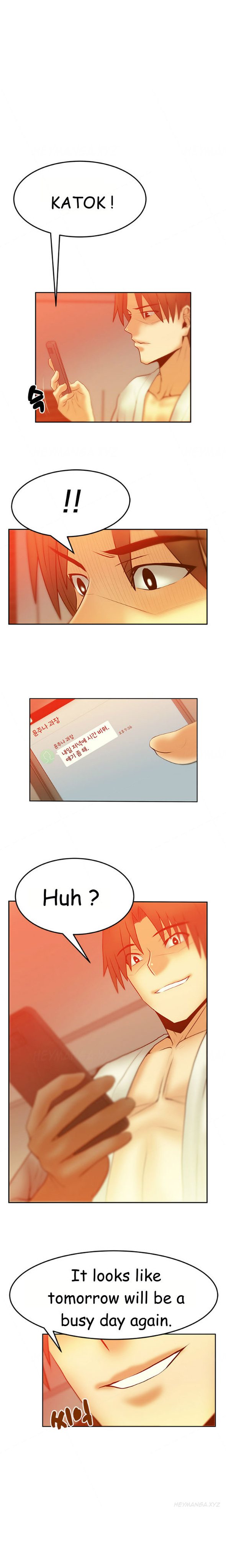 マイオフィスCh.1-43（英語）（継続中）