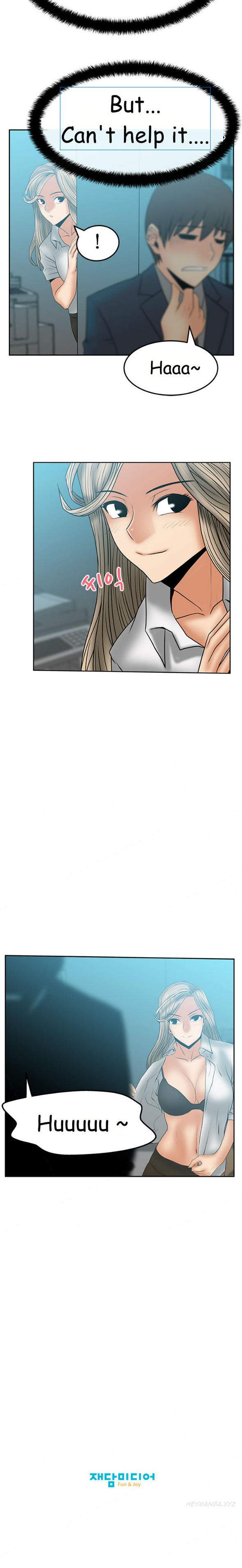 マイオフィスCh.1-43（英語）（継続中）