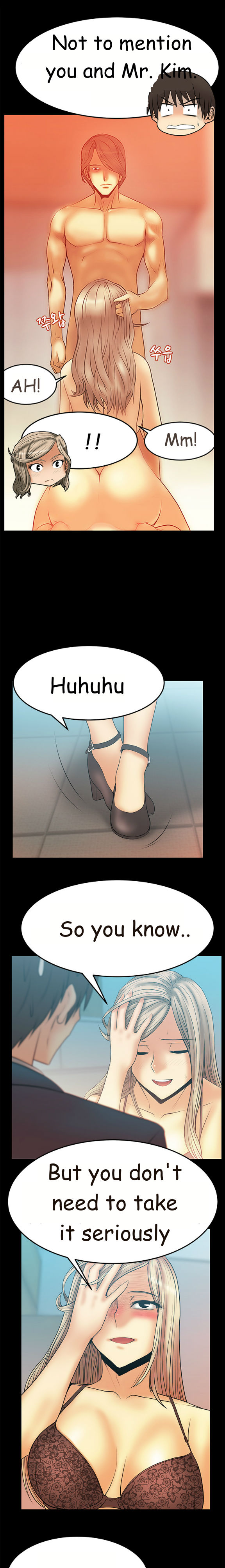 マイオフィスCh.1-43（英語）（継続中）