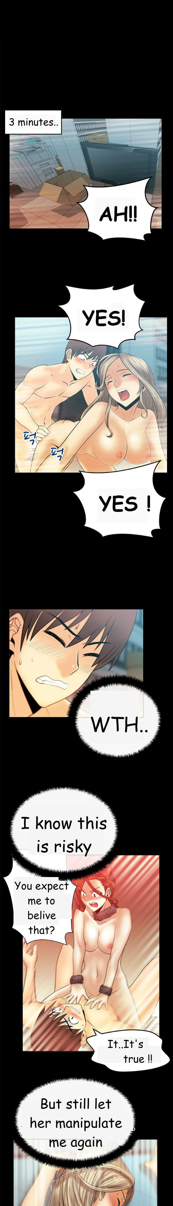 マイオフィスCh.1-43（英語）（継続中）