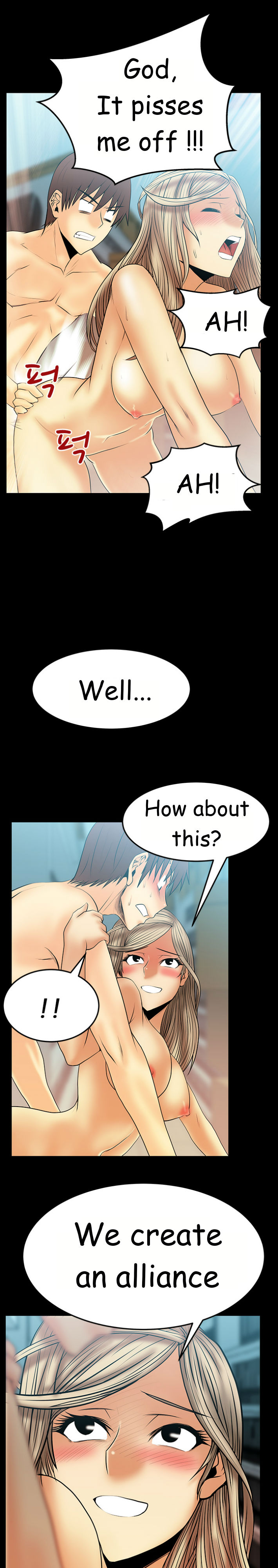 マイオフィスCh.1-43（英語）（継続中）