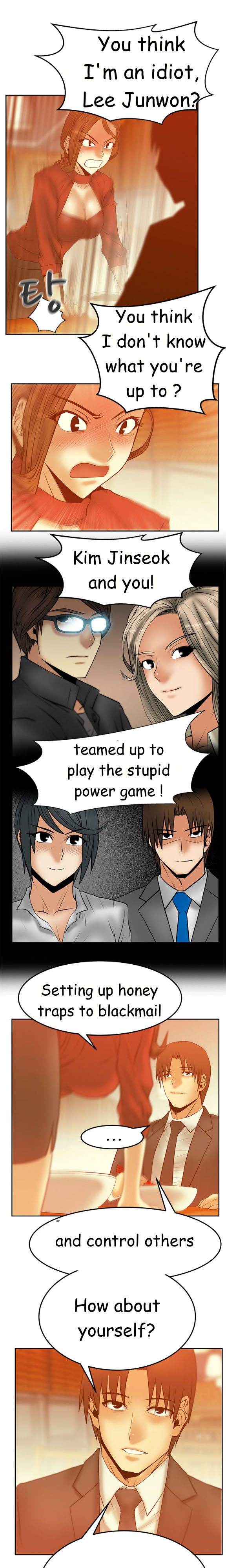 マイオフィスCh.1-43（英語）（継続中）