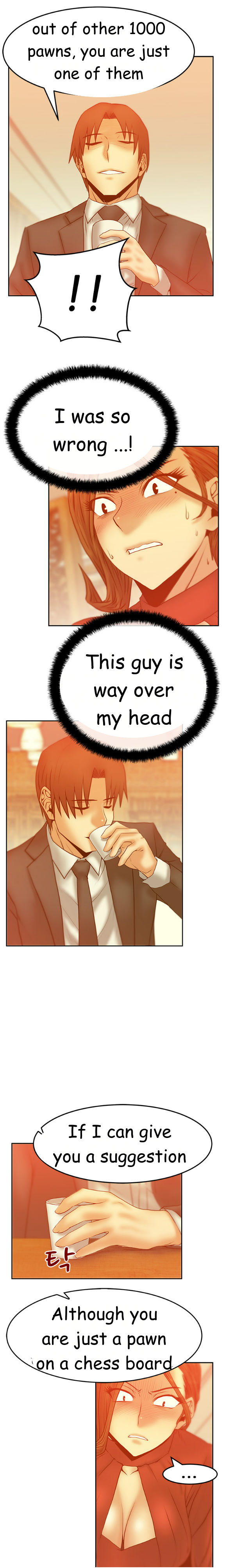 マイオフィスCh.1-43（英語）（継続中）